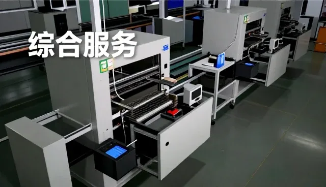 铝制结构件